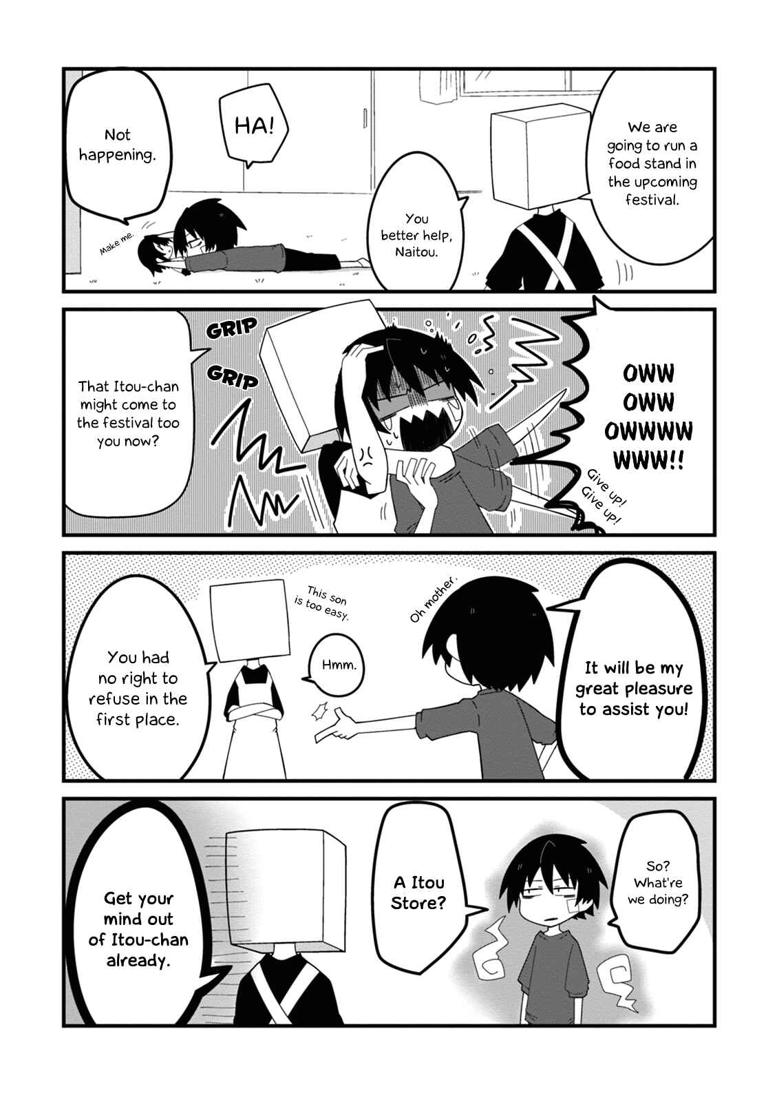 Page 5 Chapter 5 Naze da Naitou