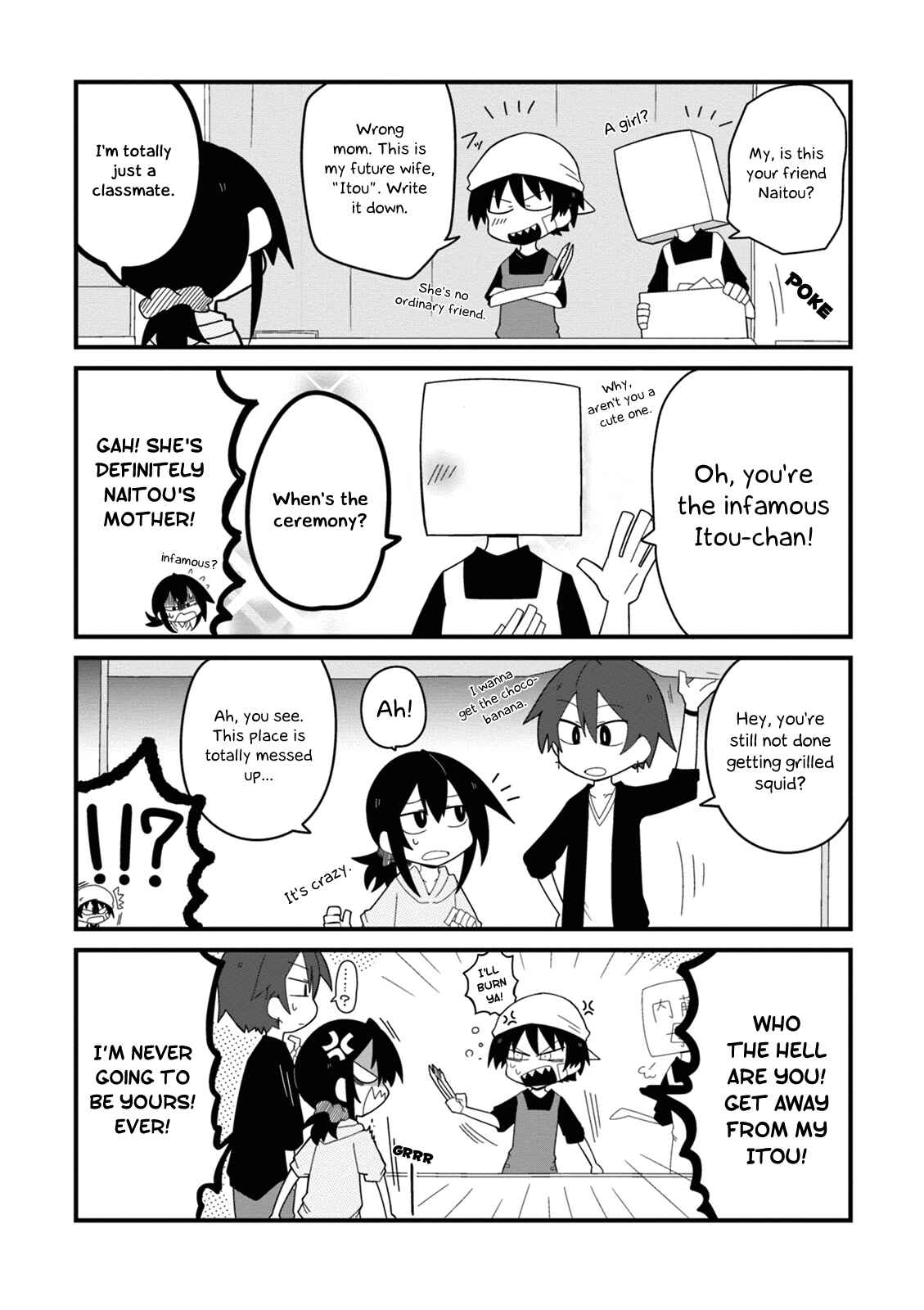 Page 7 Chapter 5 Naze da Naitou