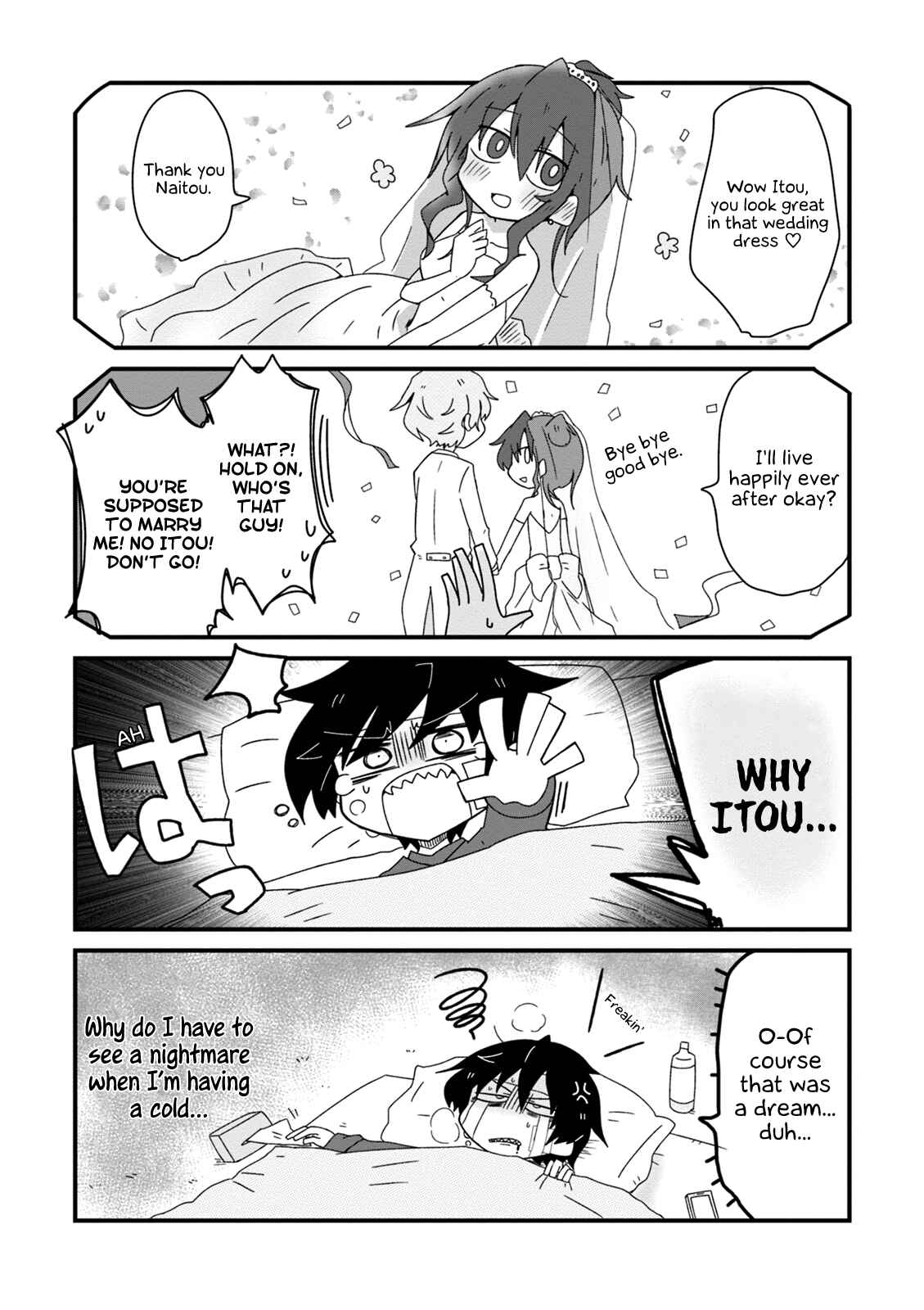 Page 12 Chapter 23 Naze da Naitou