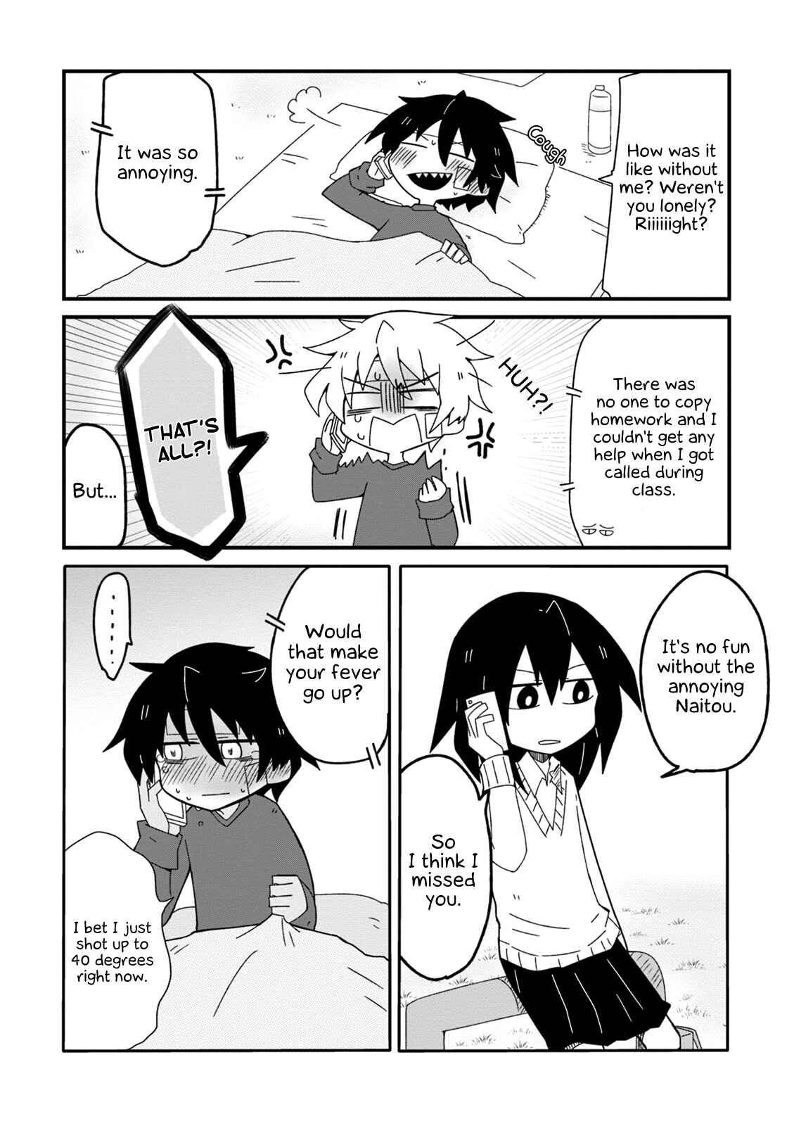 Page 15 Chapter 23 Naze da Naitou