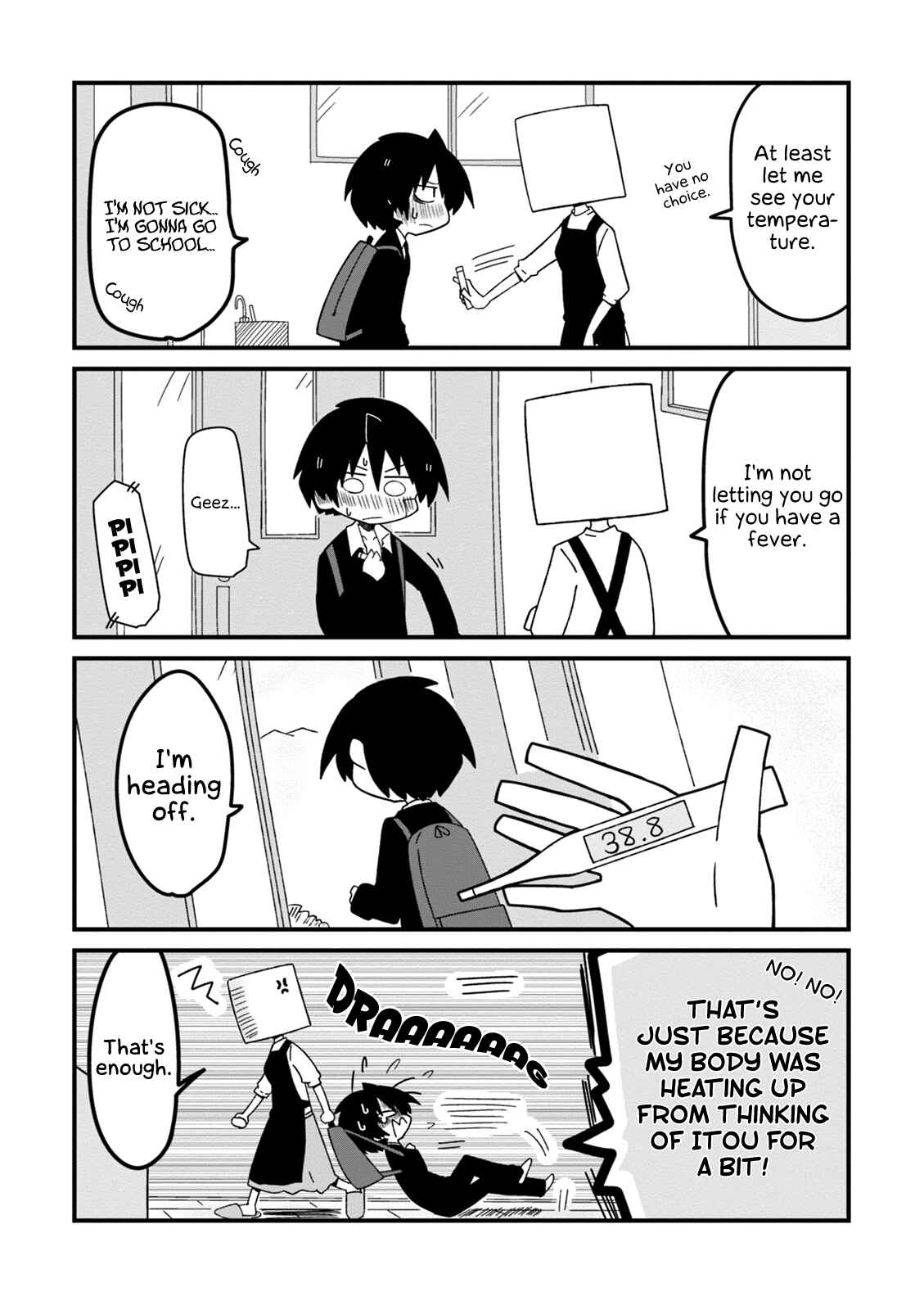 Page 3 Chapter 23 Naze da Naitou