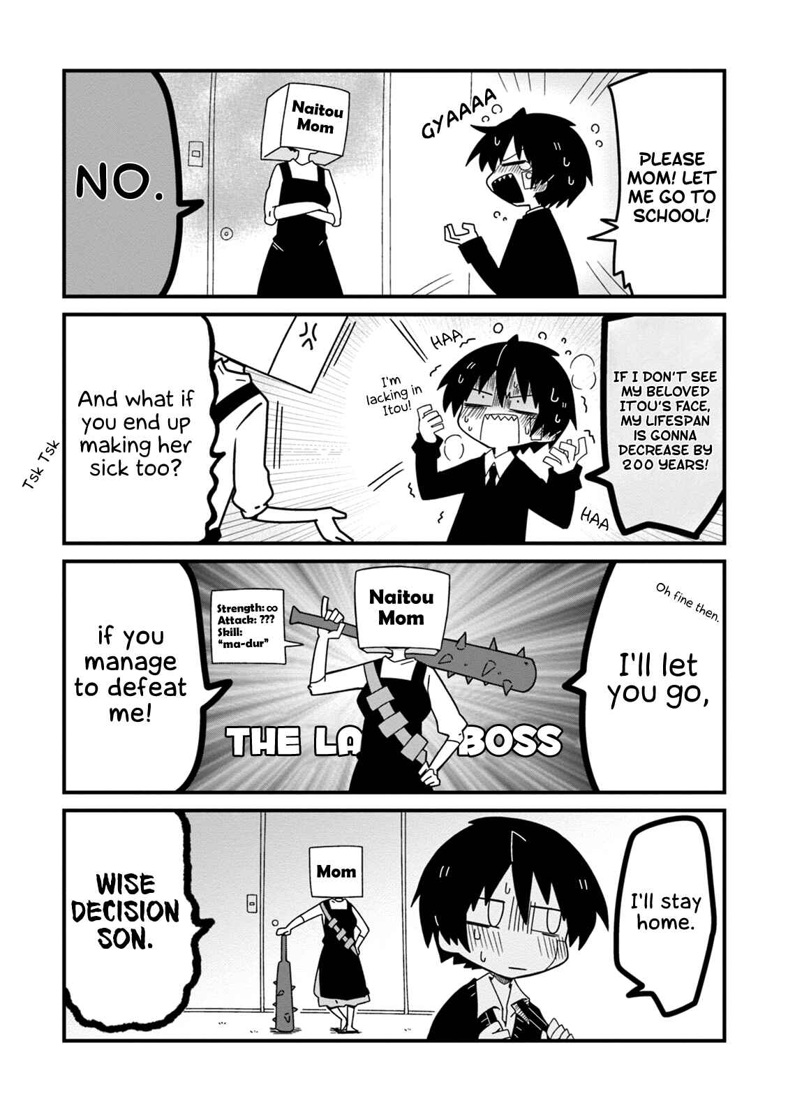 Page 4 Chapter 23 Naze da Naitou