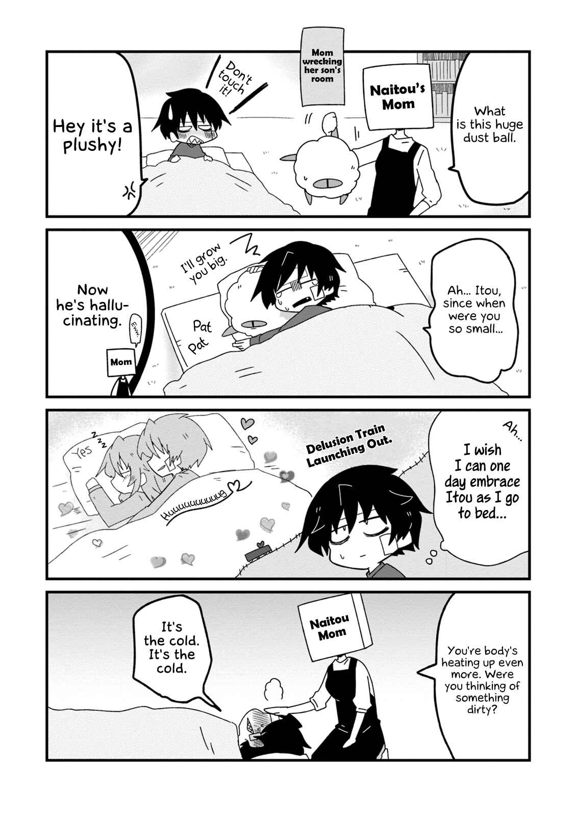 Page 8 Chapter 23 Naze da Naitou