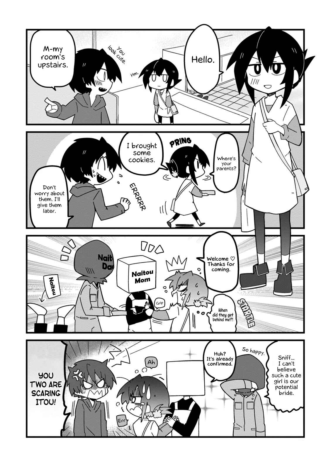 Page 3 Chapter 17 Naze da Naitou