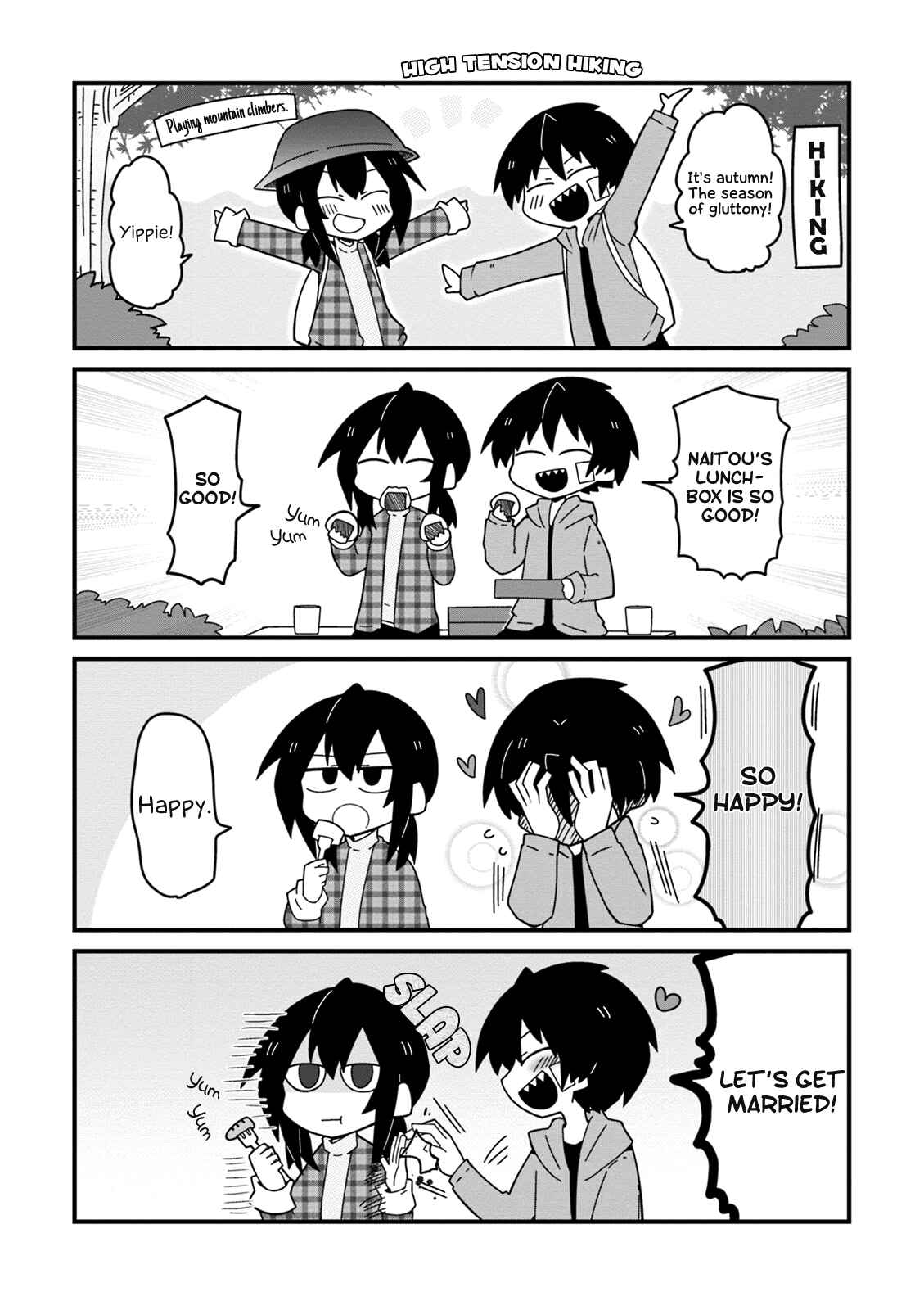 Page 11 Chapter 24.1 Naze da Naitou