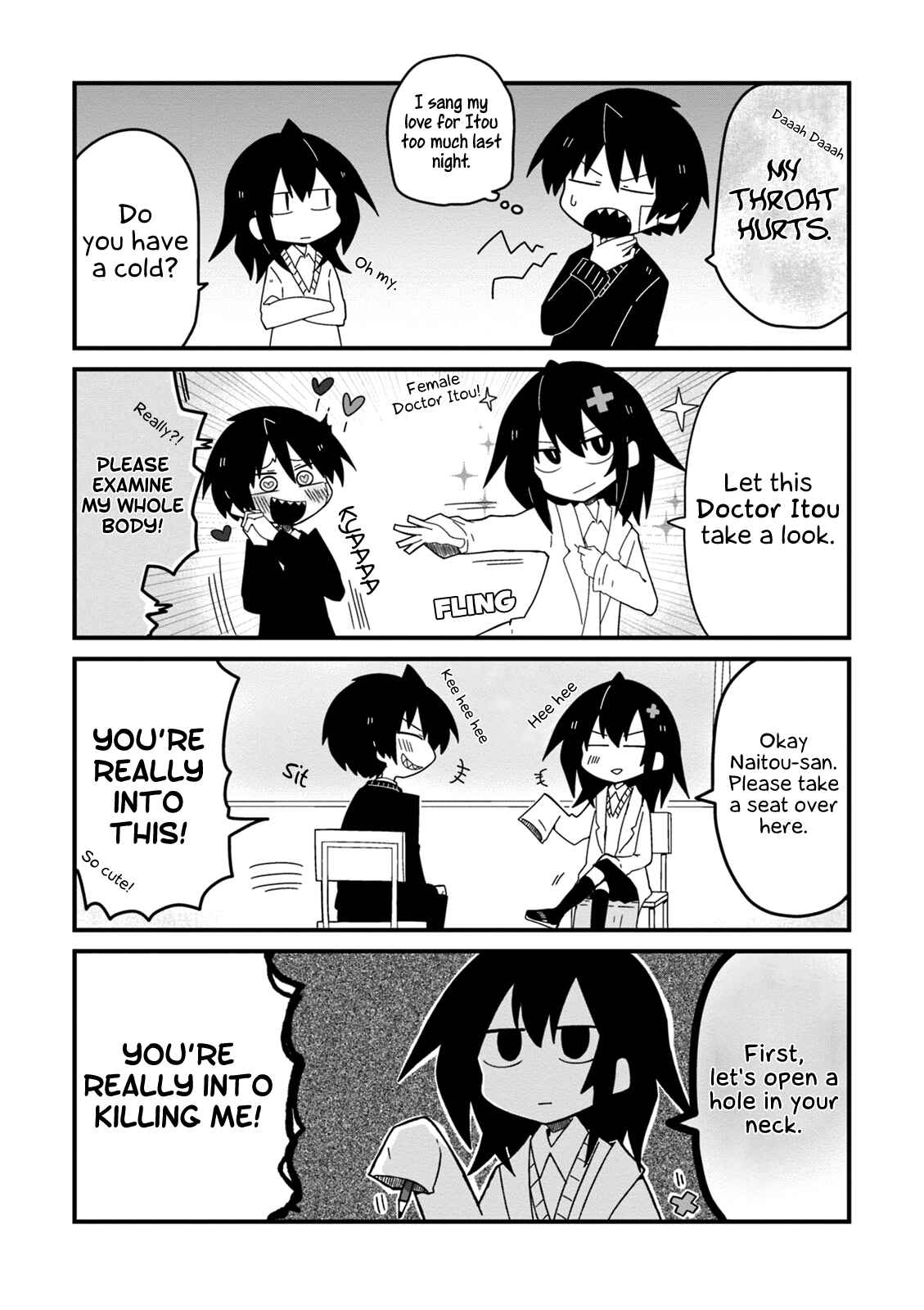 Page 19 Chapter 24.1 Naze da Naitou