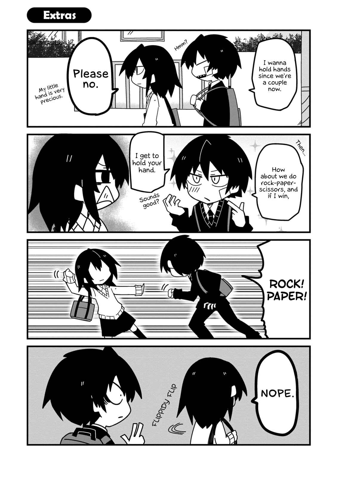 Page 2 Chapter 24.1 Naze da Naitou