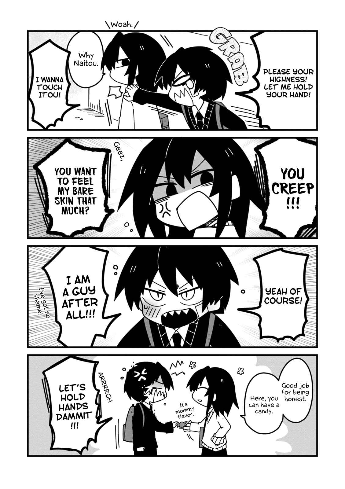 Page 3 Chapter 24.1 Naze da Naitou