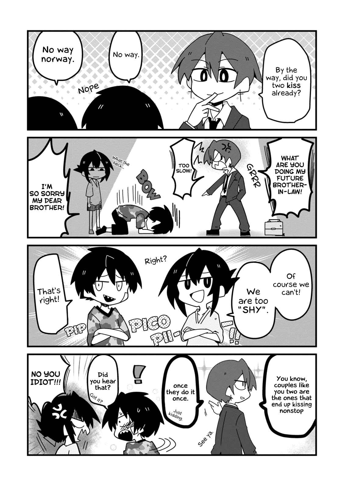 Page 5 Chapter 24.1 Naze da Naitou