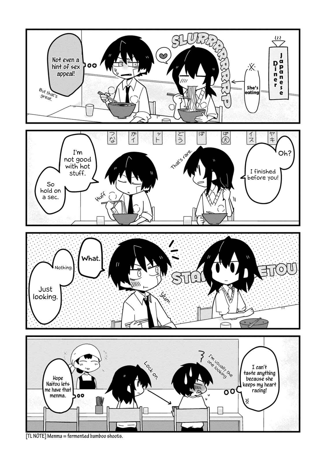 Page 9 Chapter 24.1 Naze da Naitou