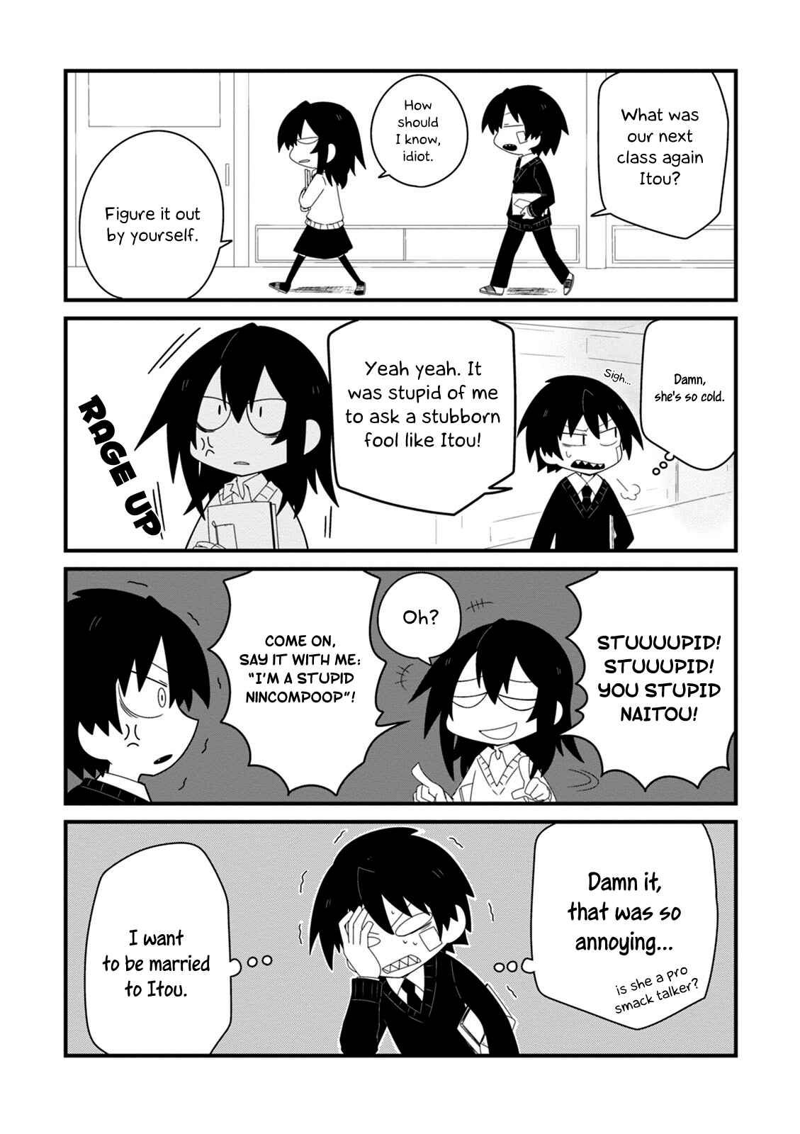 Page 11 Chapter 2 Naze da Naitou
