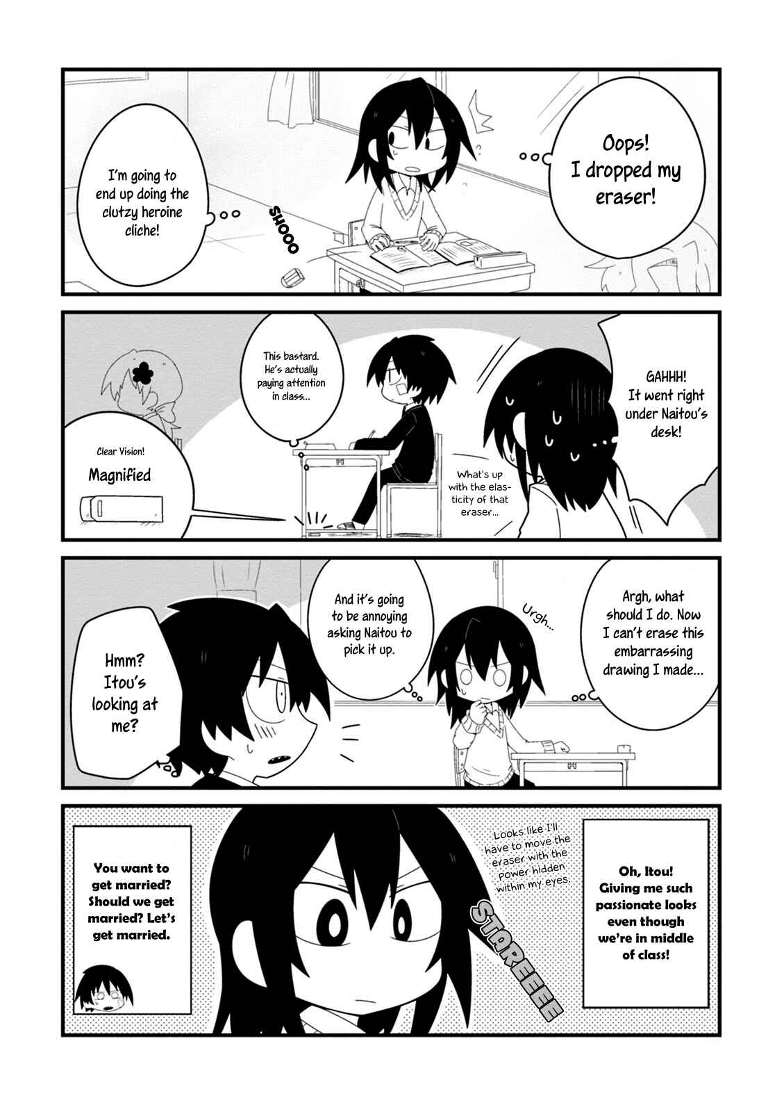 Page 12 Chapter 2 Naze da Naitou