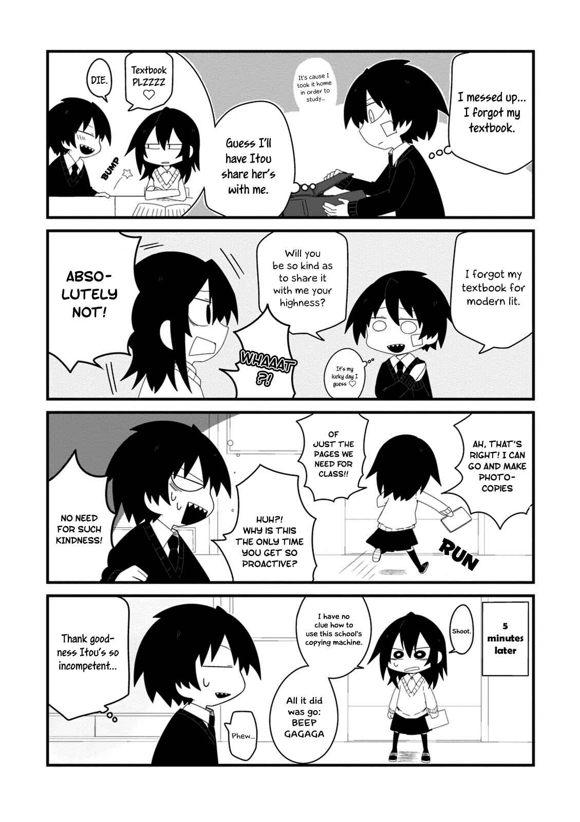 Page 13 Chapter 2 Naze da Naitou