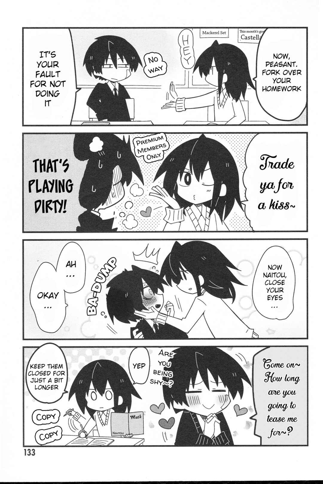 Page 3 Chapter 33.1 Naze da Naitou