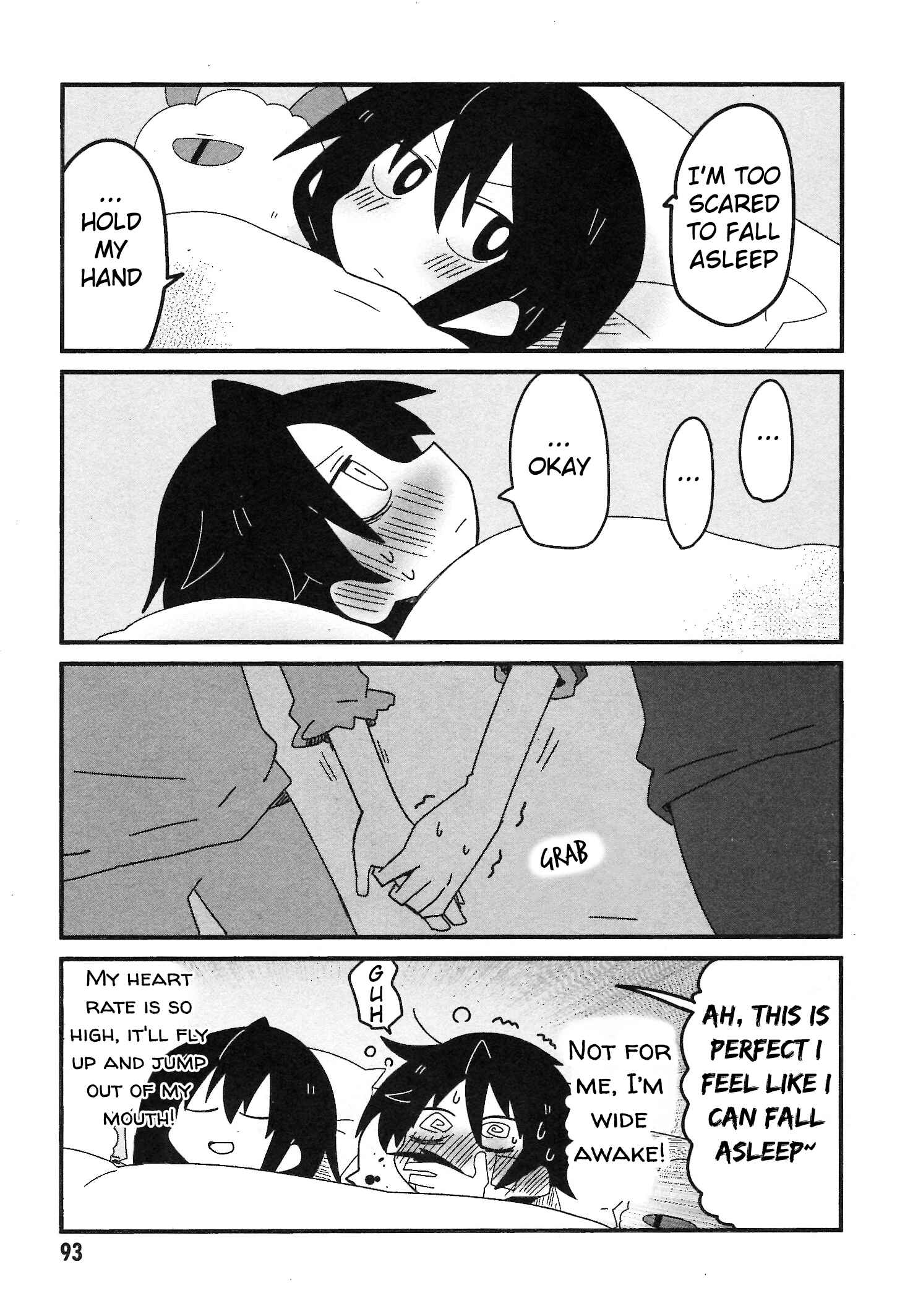 Page 15 Chapter 31 Naze da Naitou