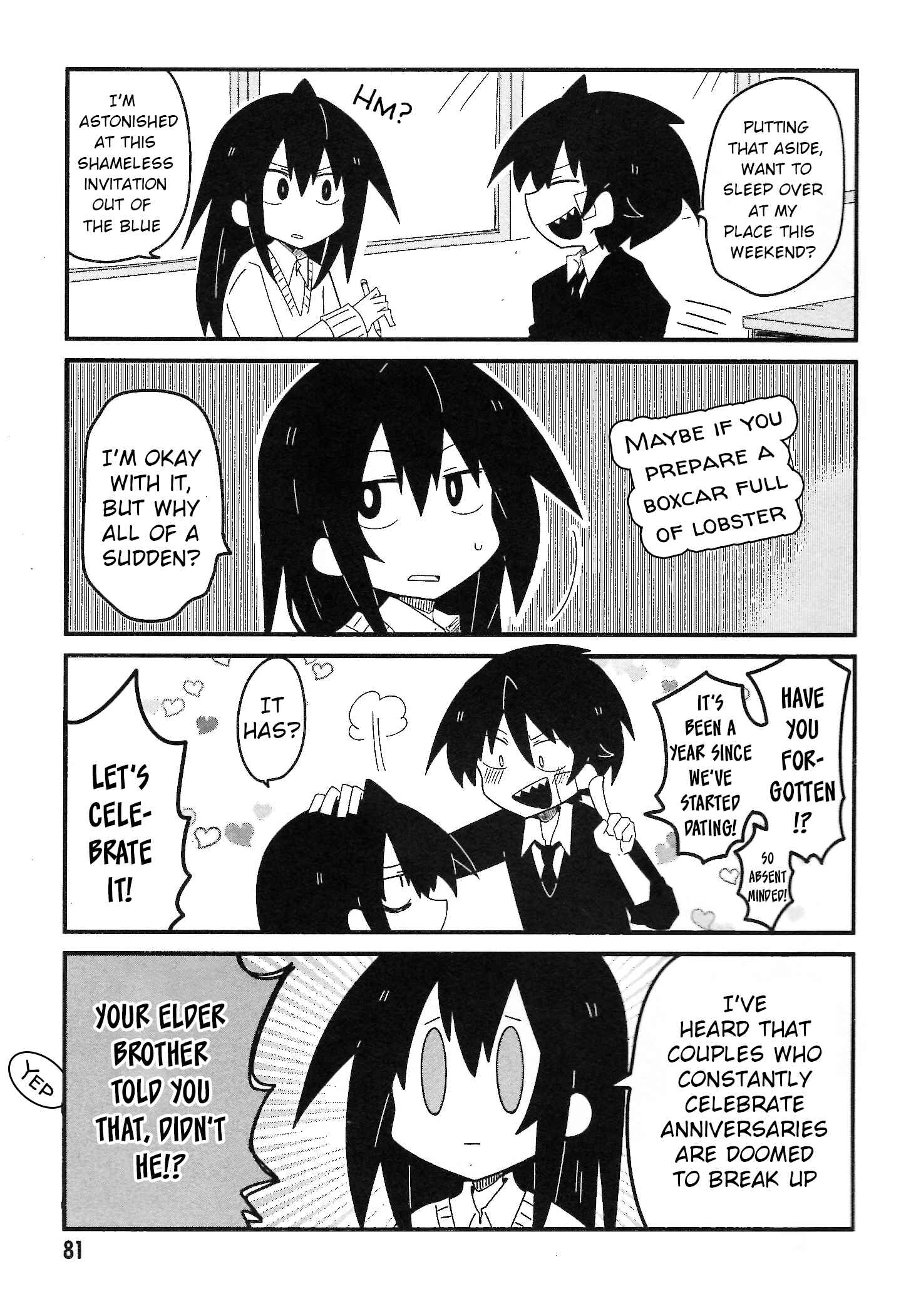 Page 3 Chapter 31 Naze da Naitou