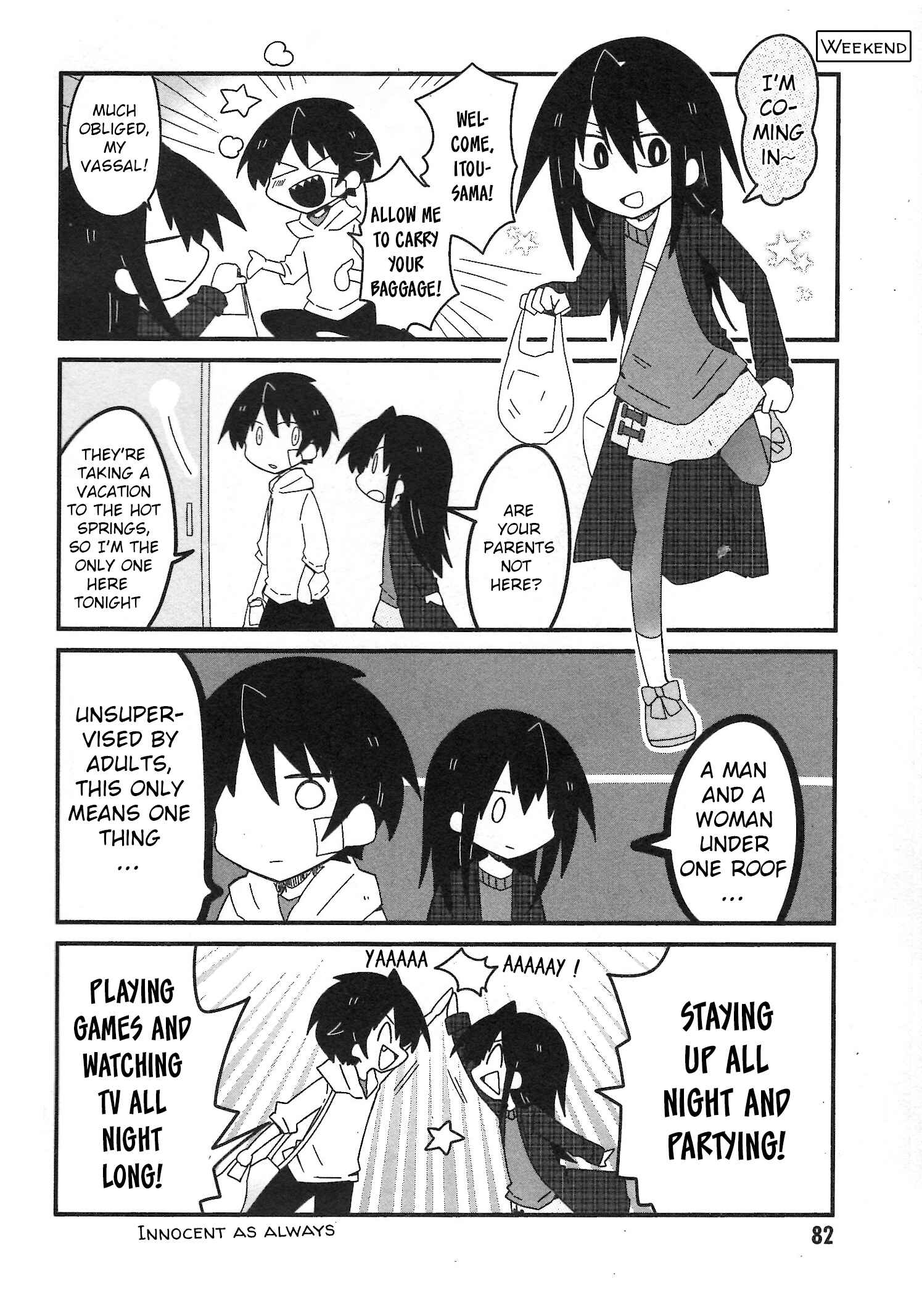 Page 4 Chapter 31 Naze da Naitou