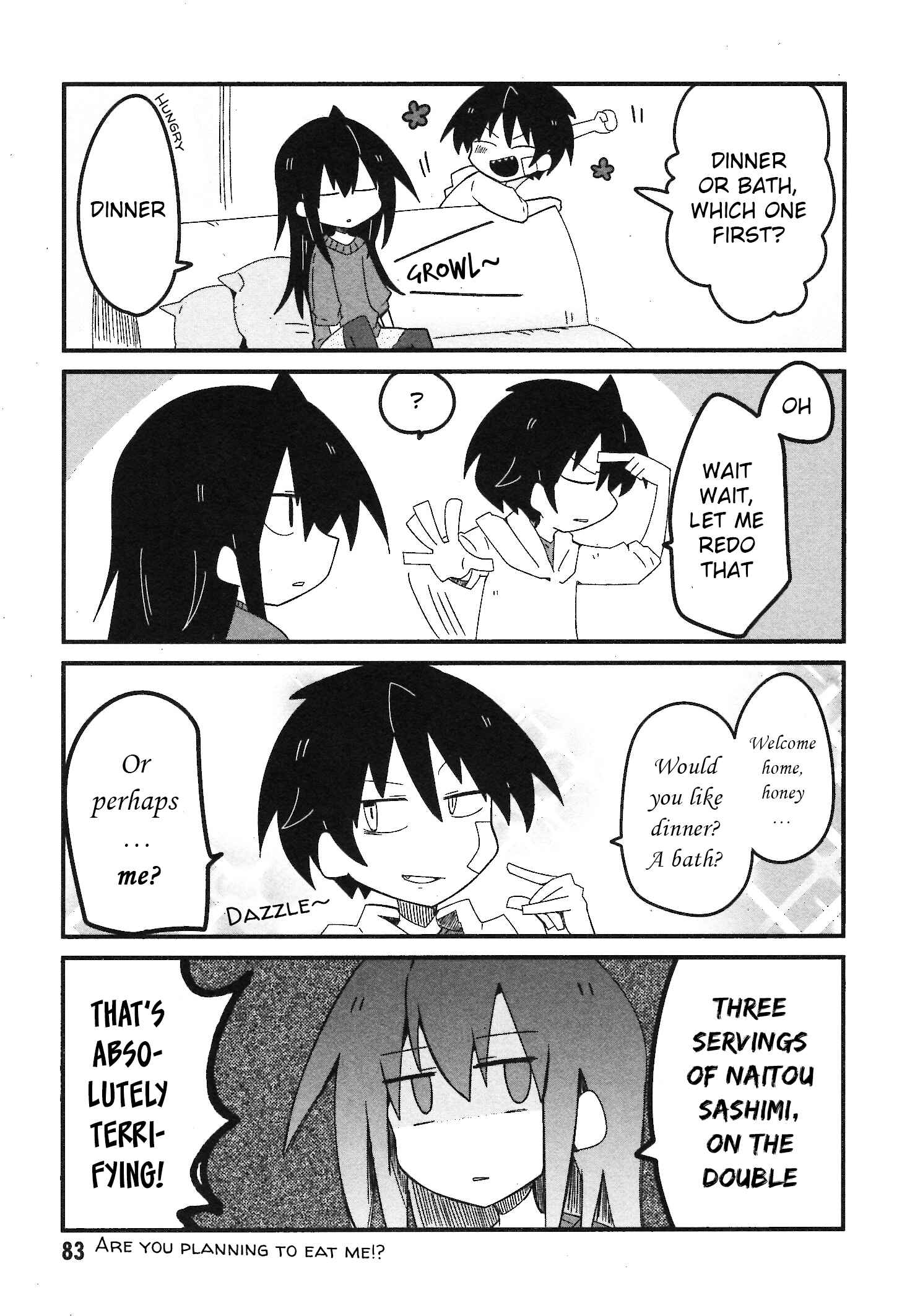 Page 5 Chapter 31 Naze da Naitou