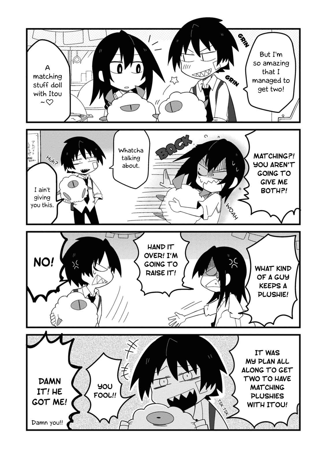 Page 11 Chapter 4 Naze da Naitou