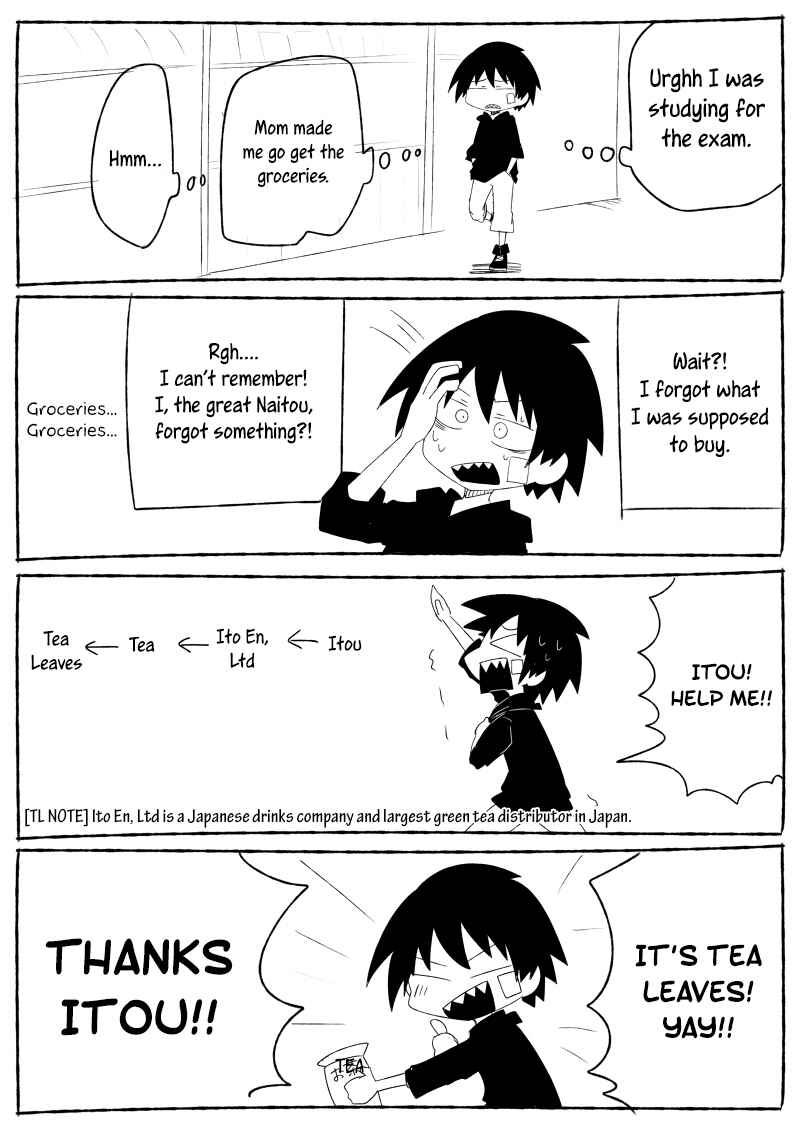 Page 14 Chapter 4 Naze da Naitou
