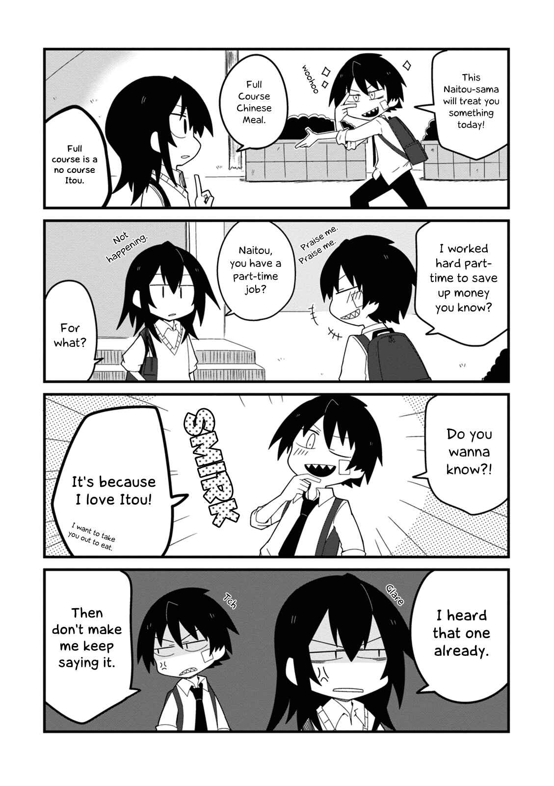 Page 4 Chapter 4 Naze da Naitou