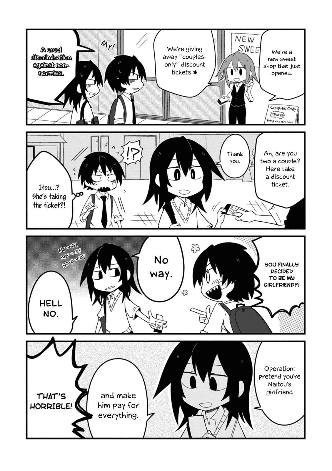 Page 6 Chapter 4 Naze da Naitou
