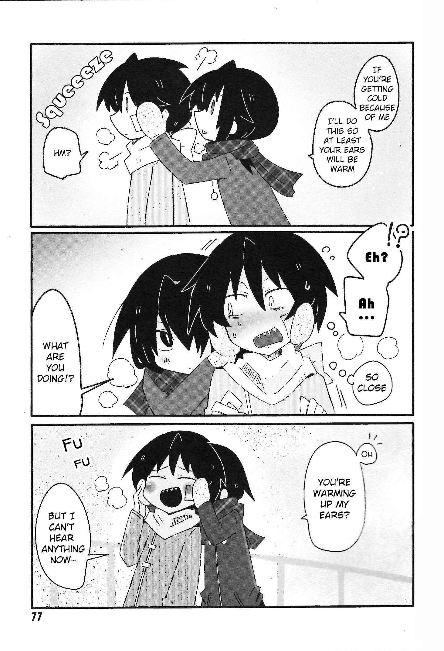 Page 17 Chapter 30 Naze da Naitou