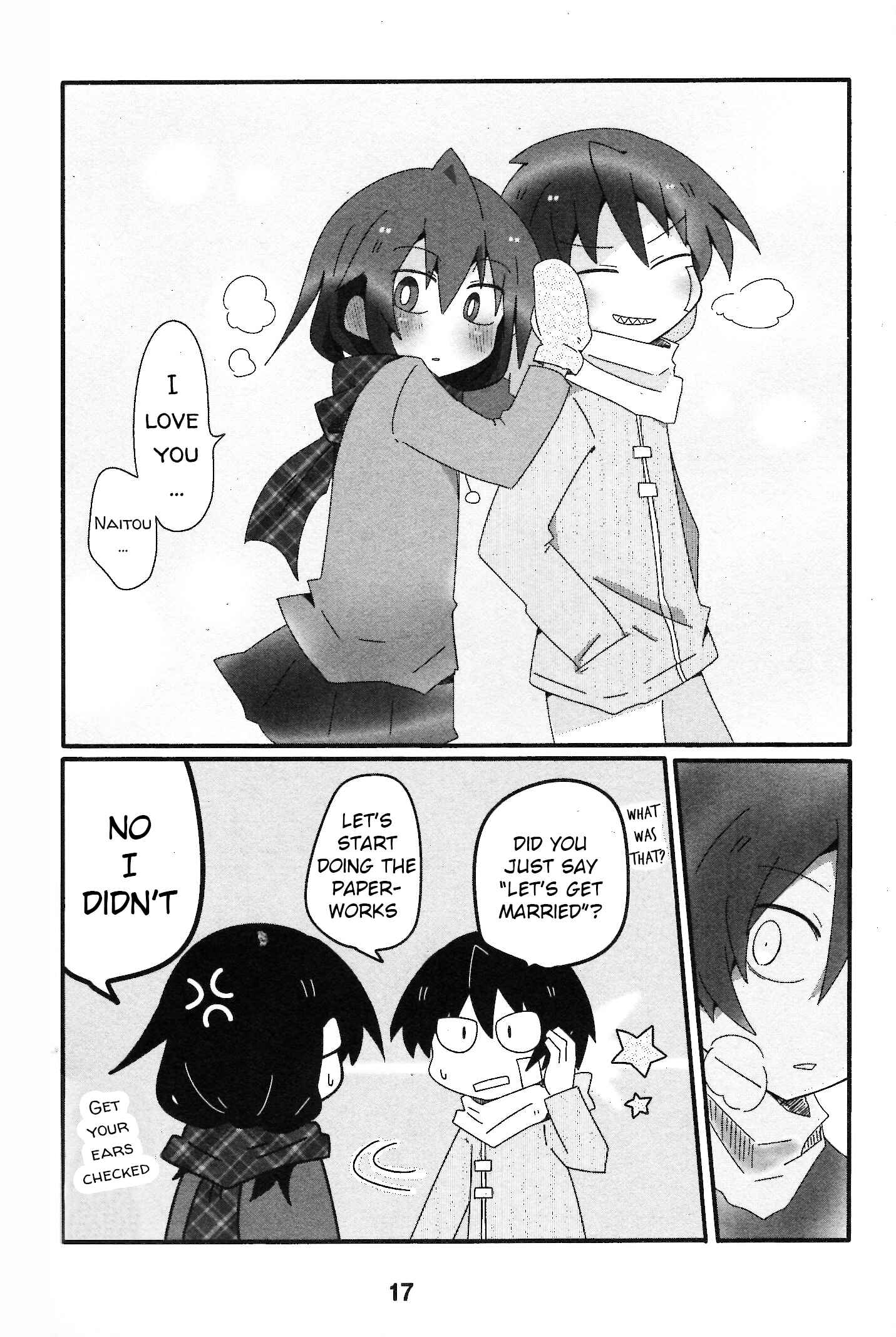 Page 18 Chapter 30 Naze da Naitou
