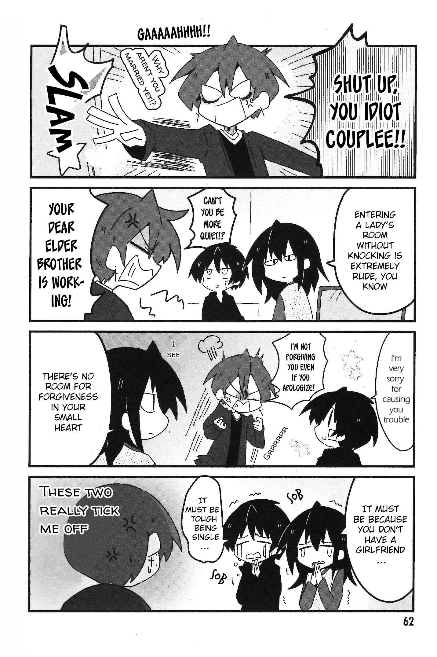 Page 2 Chapter 30 Naze da Naitou