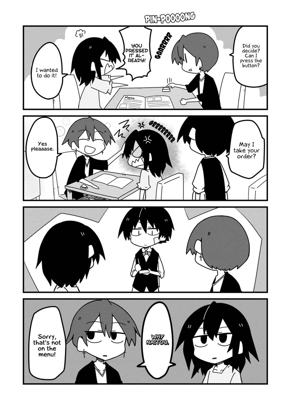 Page 3 Chapter 15 Naze da Naitou