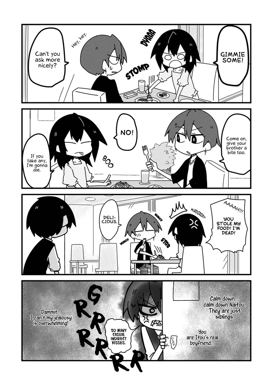 Page 5 Chapter 15 Naze da Naitou