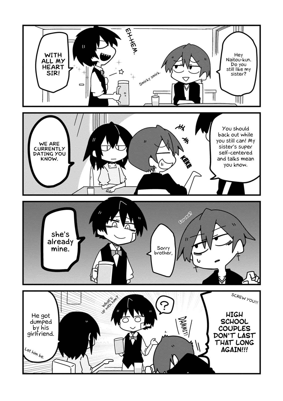 Page 6 Chapter 15 Naze da Naitou