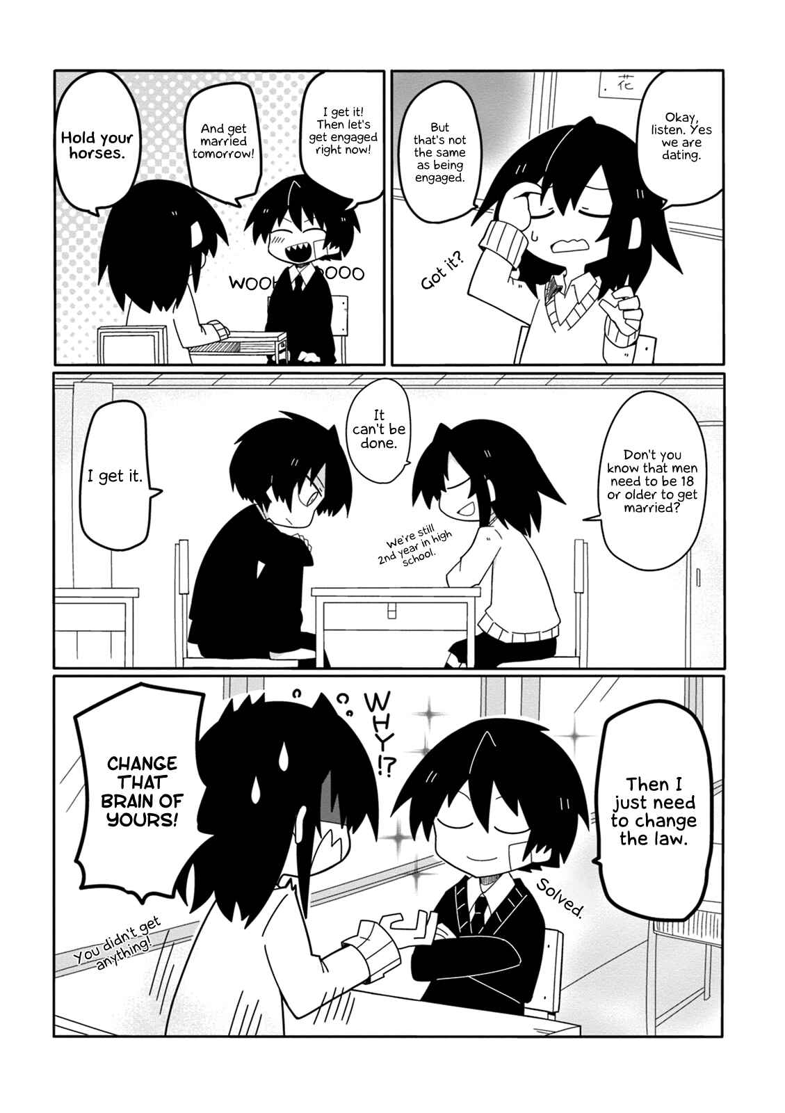 Page 8 Chapter 15 Naze da Naitou