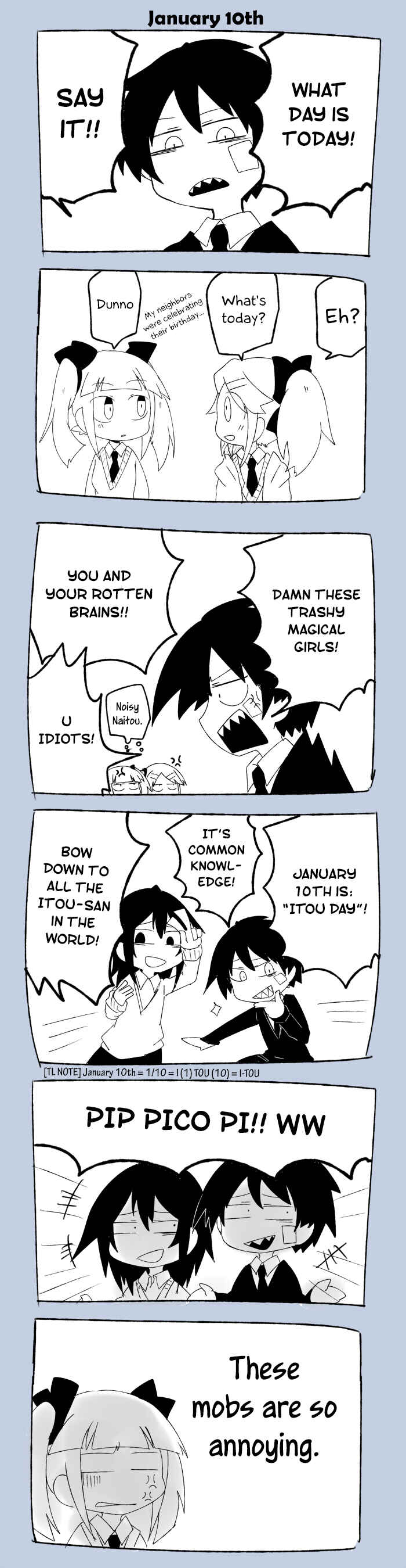 Page 14 Chapter 11 Naze da Naitou