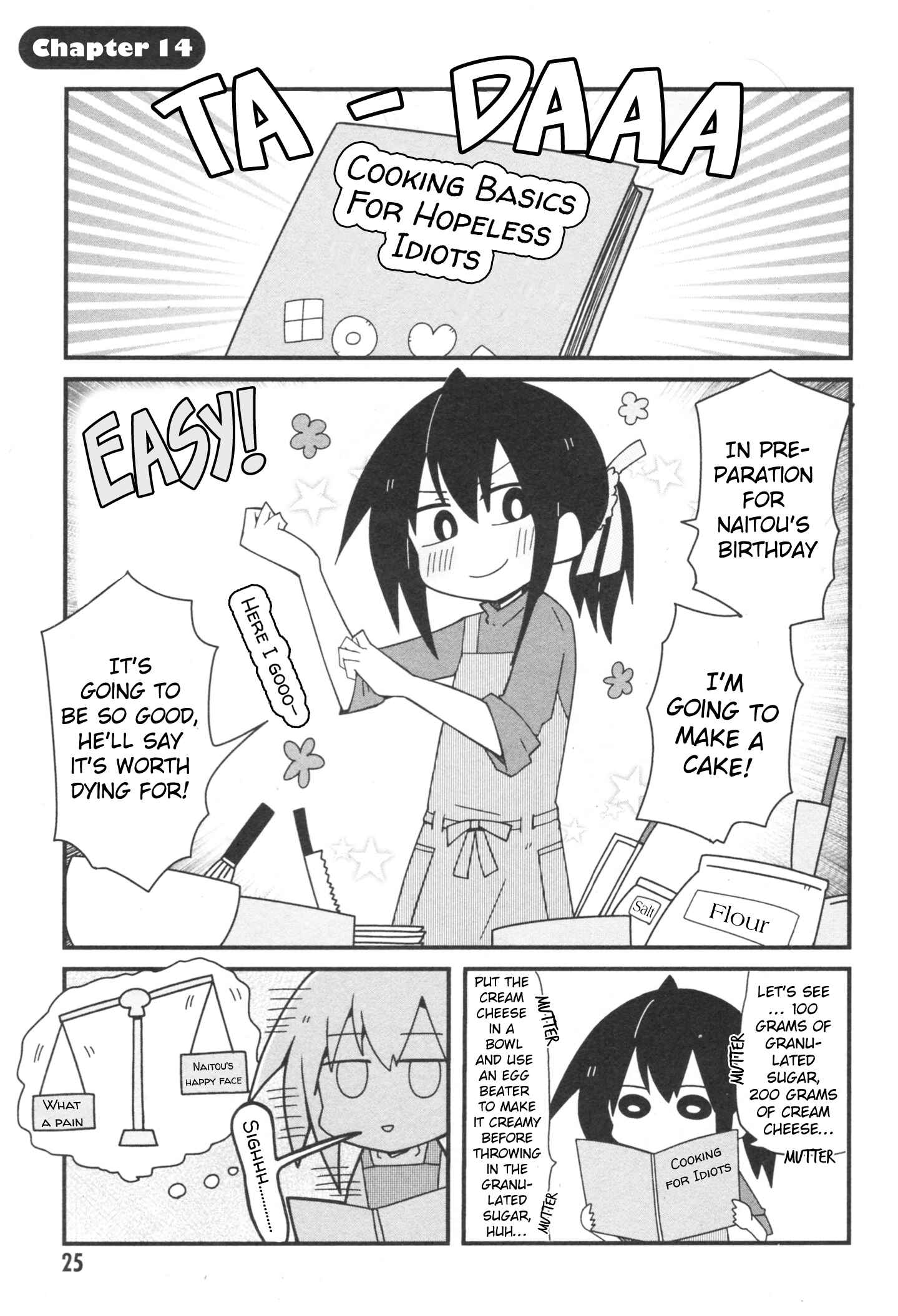 Page 1 Chapter 27 Naze da Naitou