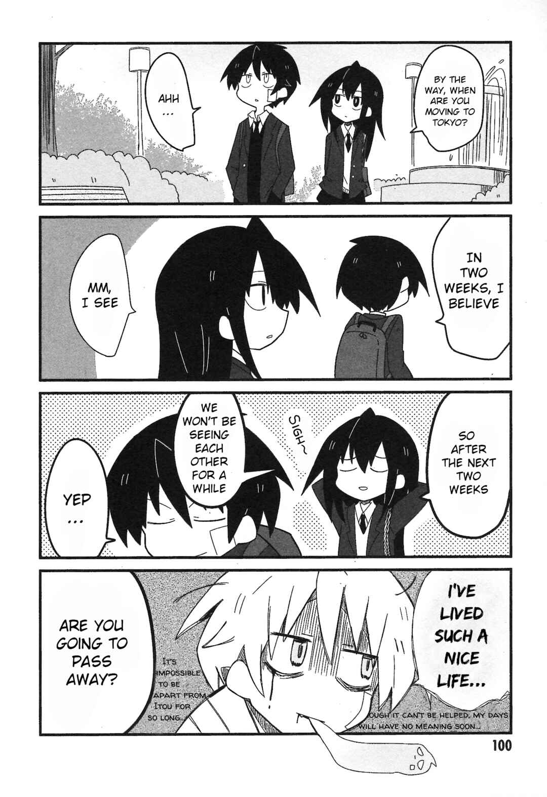 Page 4 Chapter 32 Naze da Naitou