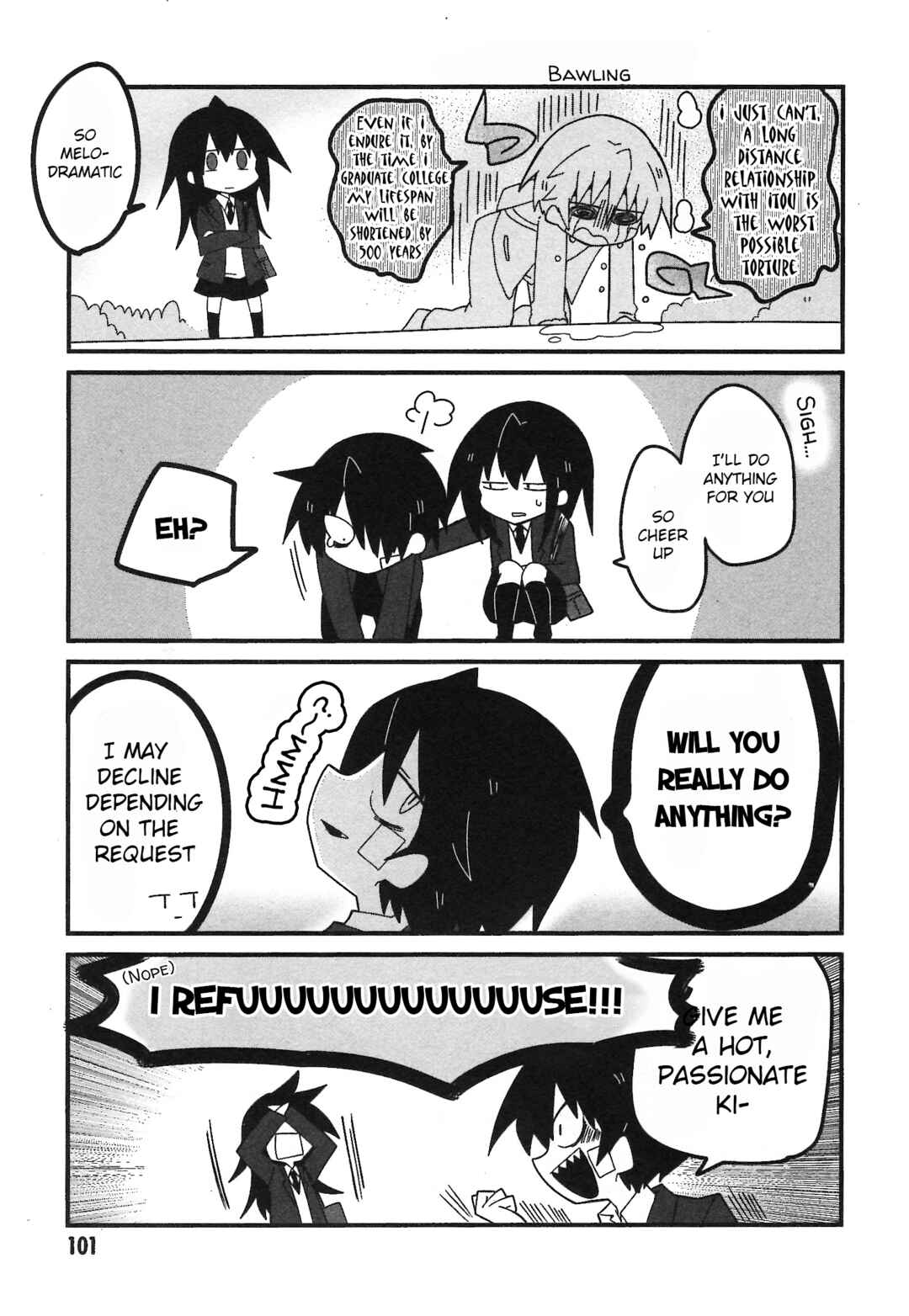 Page 5 Chapter 32 Naze da Naitou