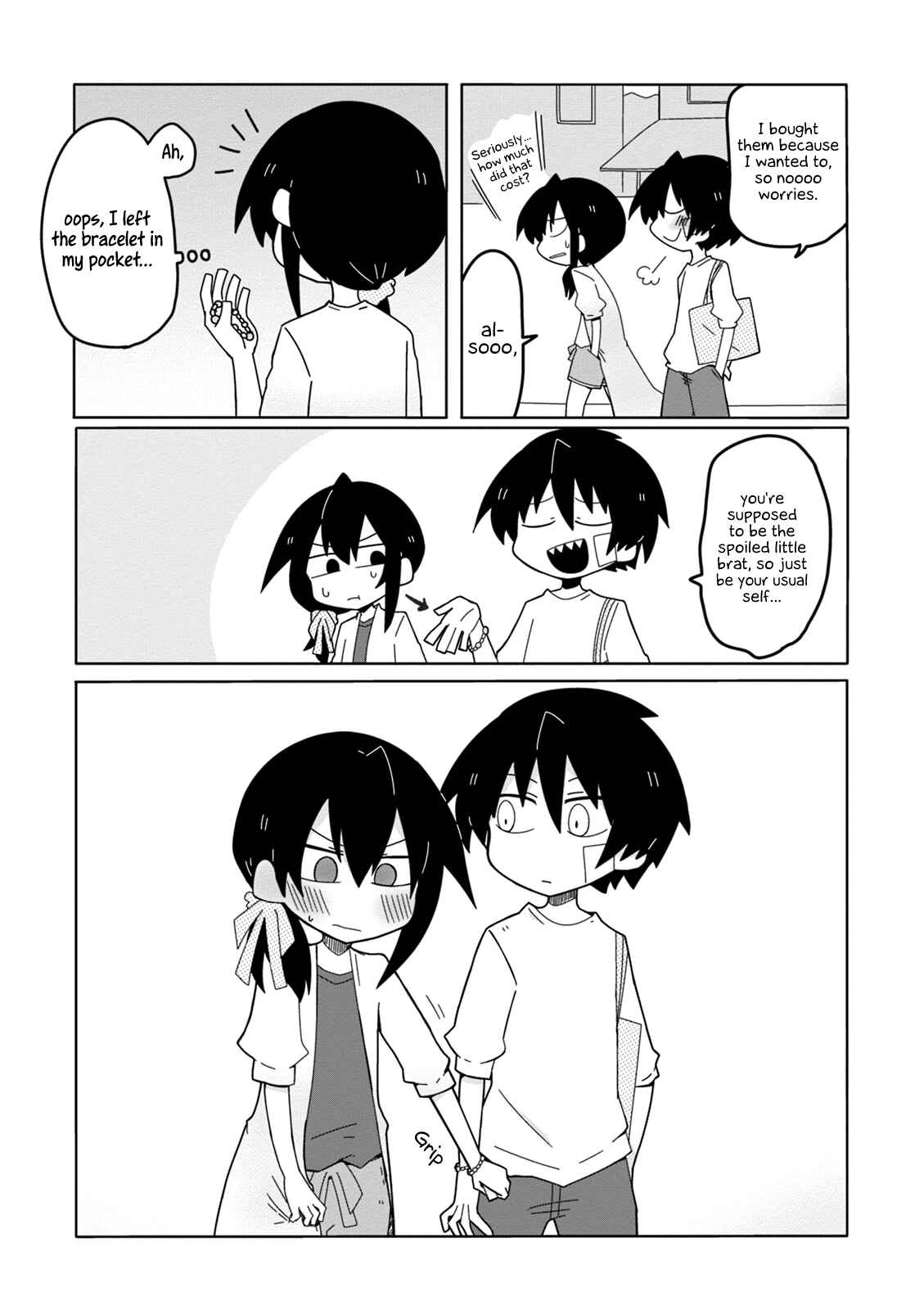 Page 14 Chapter 21 Naze da Naitou
