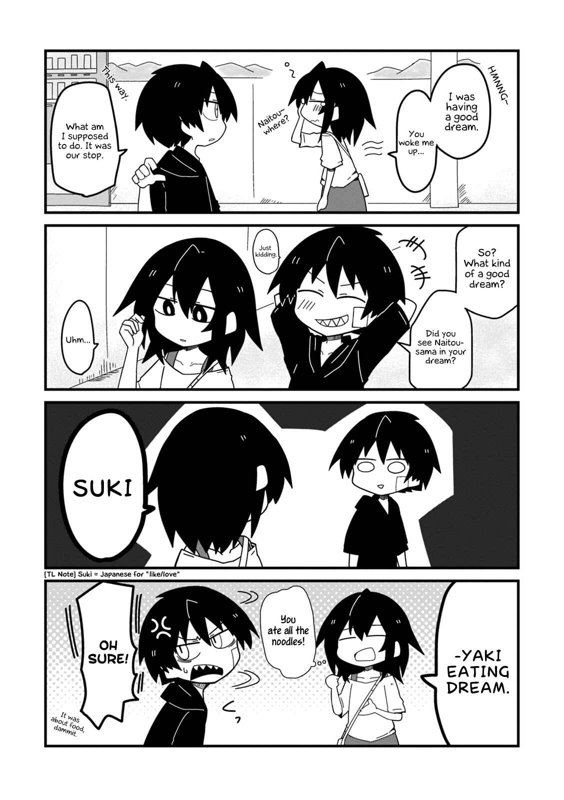 Page 5 Chapter 15.5 Naze da Naitou