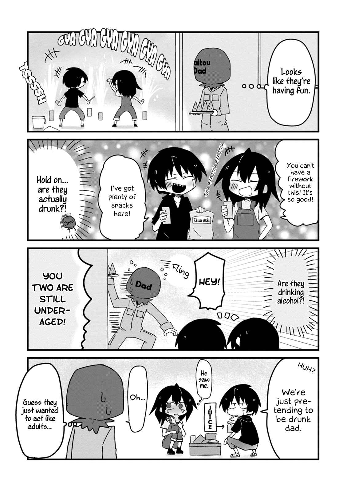 Page 12 Chapter 22 Naze da Naitou