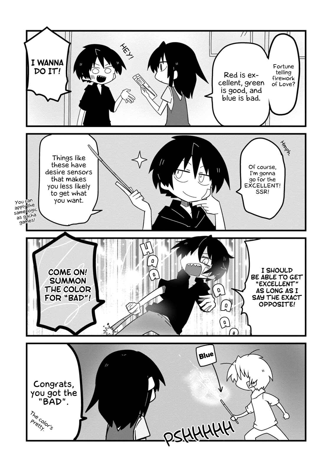 Page 14 Chapter 22 Naze da Naitou