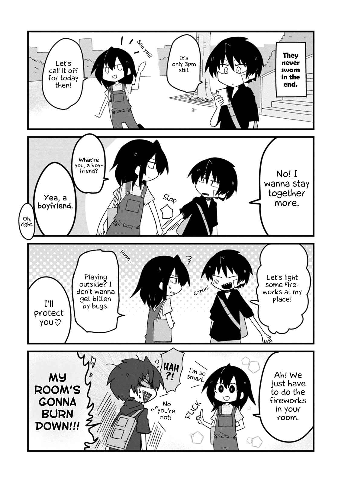 Page 7 Chapter 22 Naze da Naitou