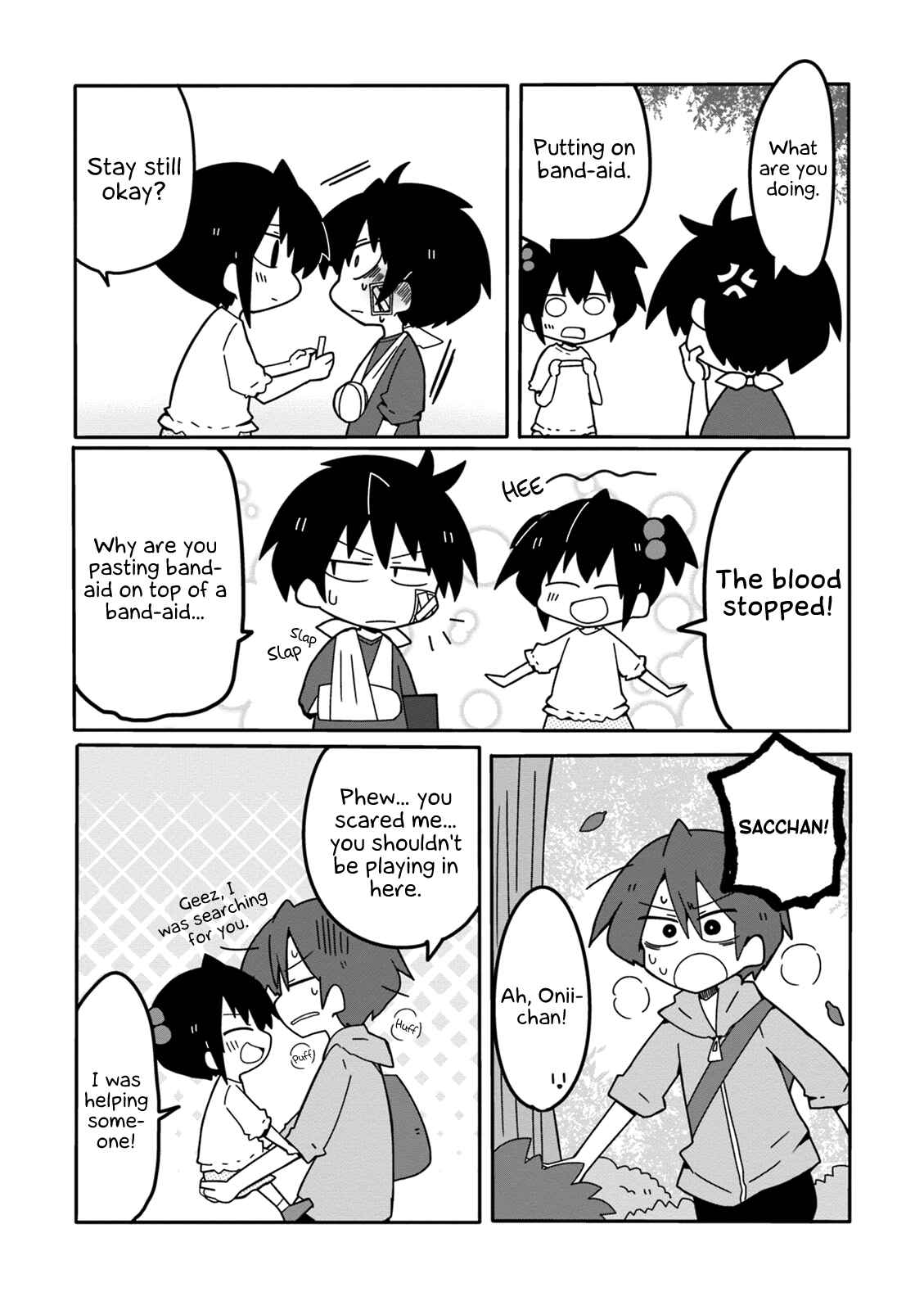 Page 10 Chapter 24.2 Naze da Naitou