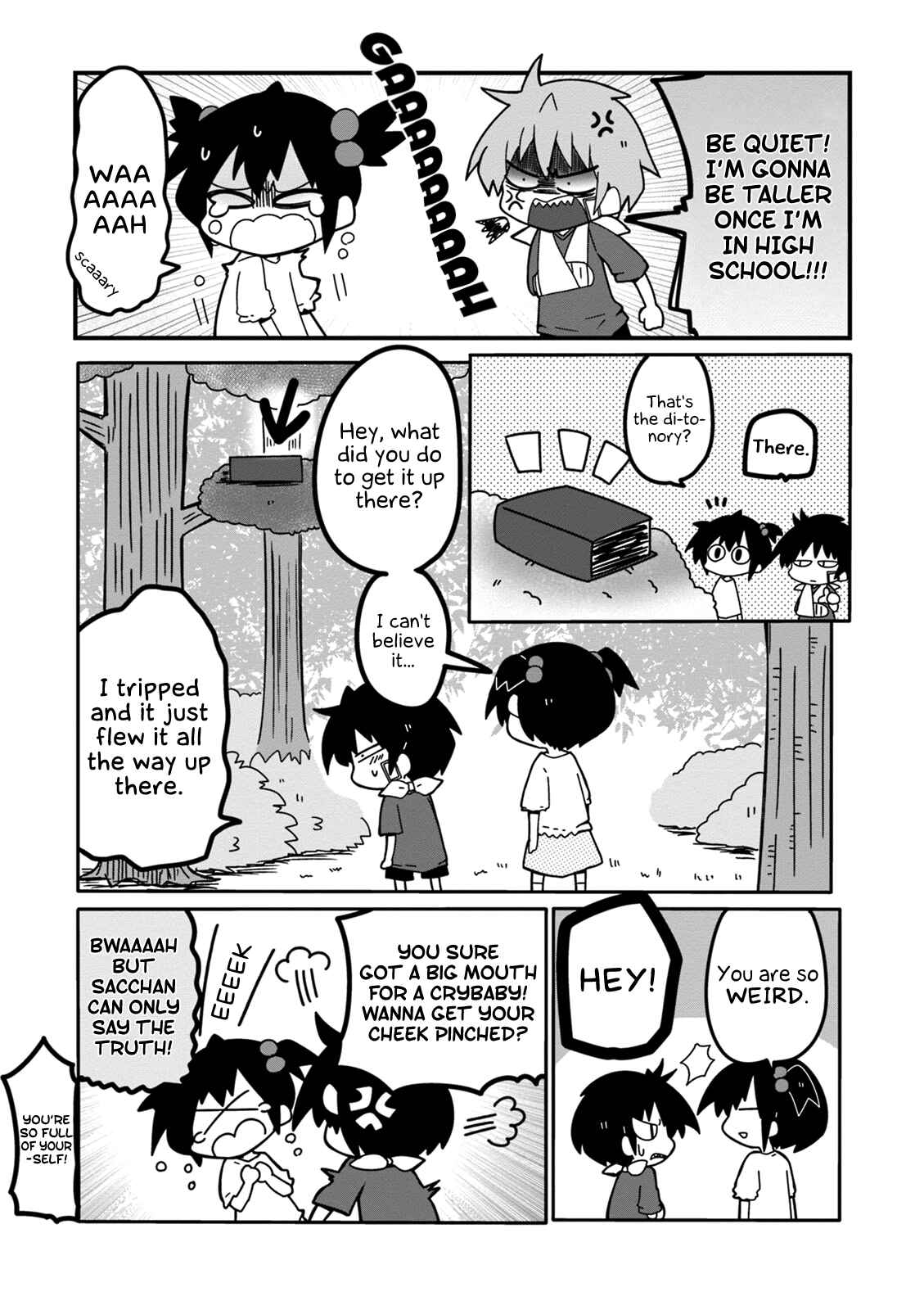 Page 6 Chapter 24.2 Naze da Naitou