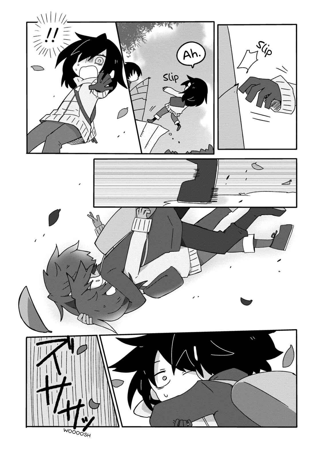 Page 13 Chapter 24 Naze da Naitou