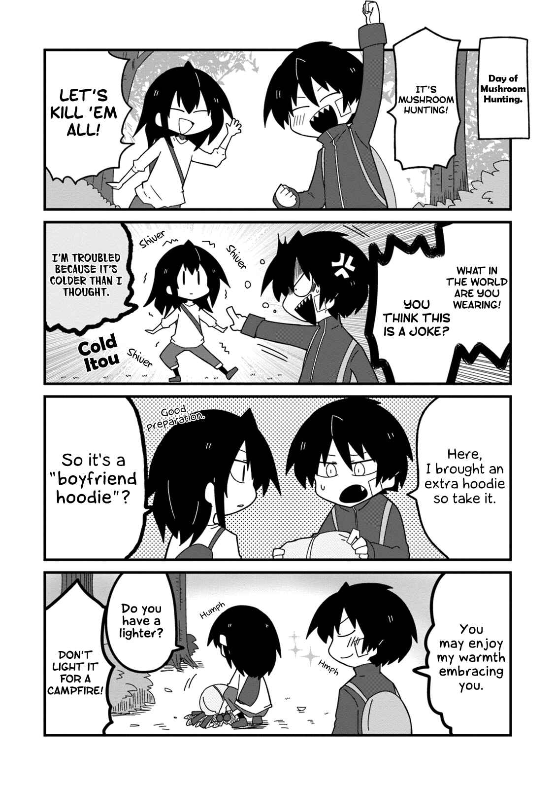 Page 3 Chapter 24 Naze da Naitou