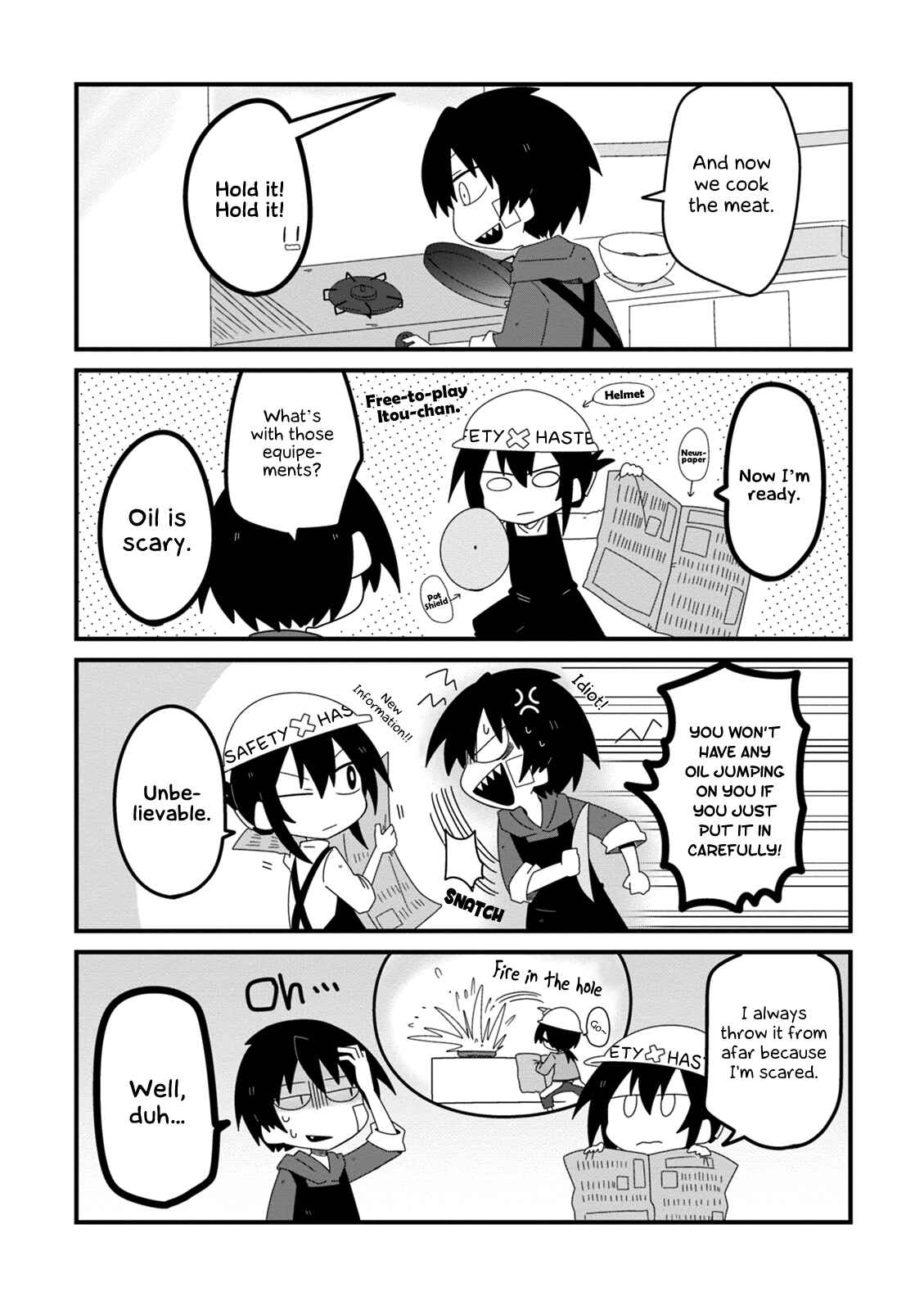 Page 20 Chapter 13.5 Naze da Naitou