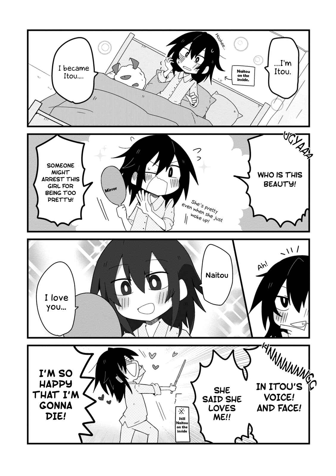 Page 25 Chapter 13.5 Naze da Naitou