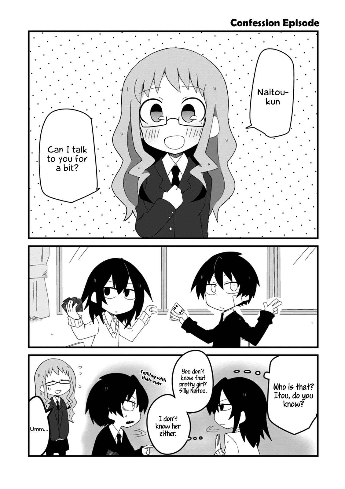 Page 31 Chapter 13.5 Naze da Naitou