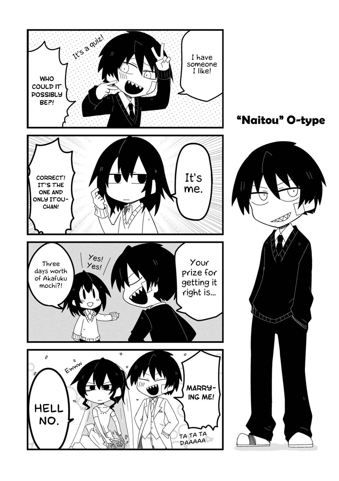 Page 5 Chapter 13.5 Naze da Naitou